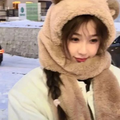 常春藤