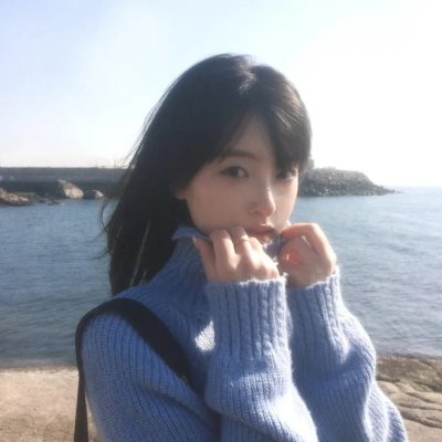 山有木兮木不知